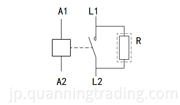 DC contactor